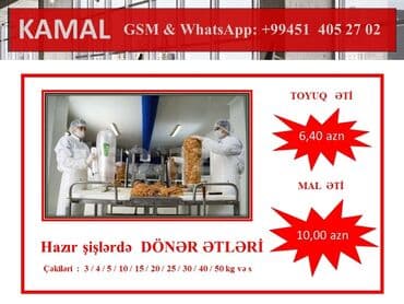 dönər əti sifarişi: Məhsul: Odun közündə bişən ət dönər Xüsusiyyətlər: - Şaquli şişdə — 18