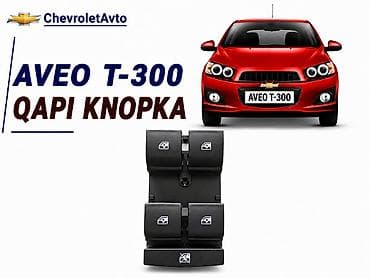 07 2011: Chevrolet Aveo T-30, Orijinal, Yeni — 1