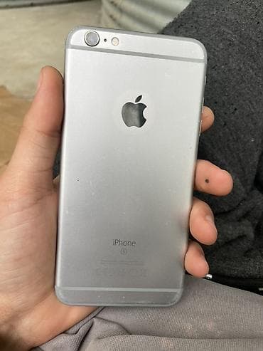 modem router tp link: IPhone 6s Plus, Space Gray, Barmaq izi — 3