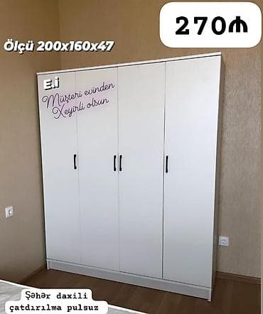 iskaf: Ağ rəngdə dörd qapılı geyim dolabı. - Ölçü: 200 x 160 x 47 sm - Sadə — 1