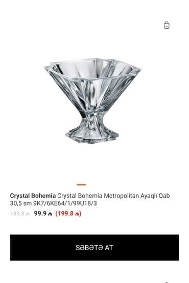 Tort və şiriniyyat qabları: Tort və şiriniyyat qabı, Xrustal — 1