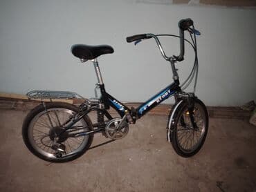 İşlənmiş Şəhər velosipedi Start, 20"