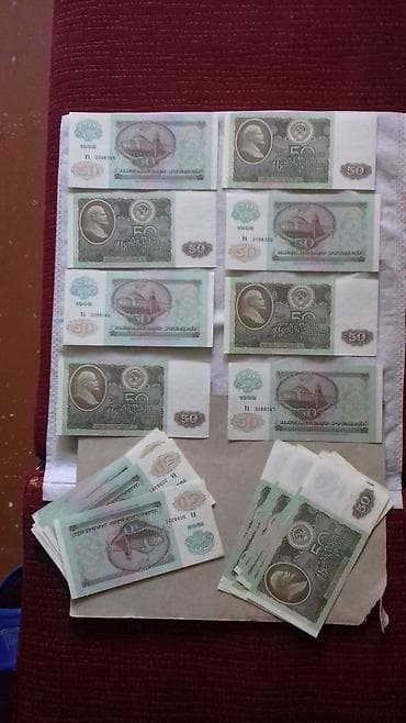 Искусство и коллекционирование: Savet ve xarici şax pres pullar qiymetler ferqlidi 3,5,10 daha — 4