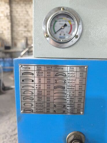 mismar düzəldən aparat: Profil və boru əymə dəzgahı – HRBM65HV Texniki xüsusiyyətlər və — 4