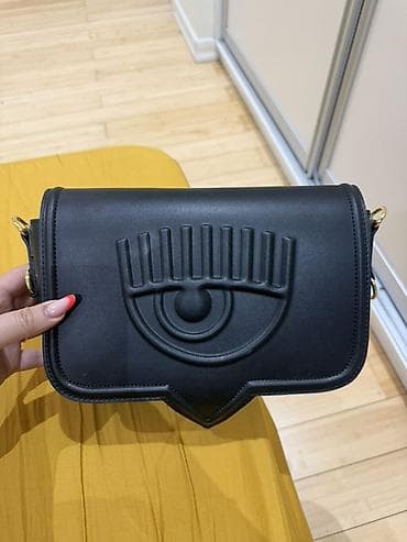 Digər aksesuarlar: Qara çiyin çantası – qalın relyef “göz” naxışlı ön panel - Rəng: qara — 4