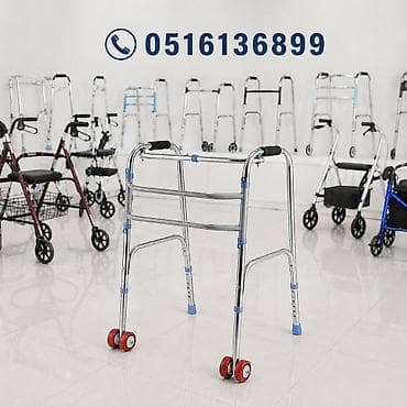 Gəzinti üçün yüngül və dayanıqlı əlil arabası tipli yürüyüş çərçivəsi