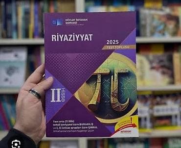 Riyaziyyat 11-ci sinif, 2024 il lalafo.az -da Riyaziyyat 11-ci sinif, 2024 il