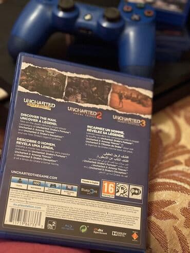 nardan kontur gondermek: UNCHARTED təzədir — 3