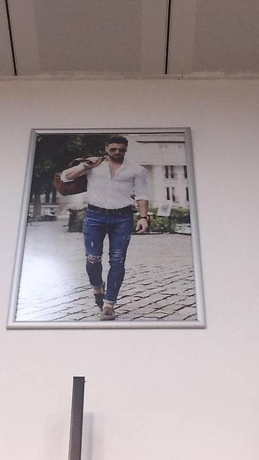 Новый, Доска — 1