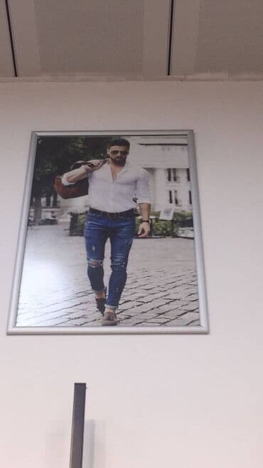 доска для рисования: Доска — 1