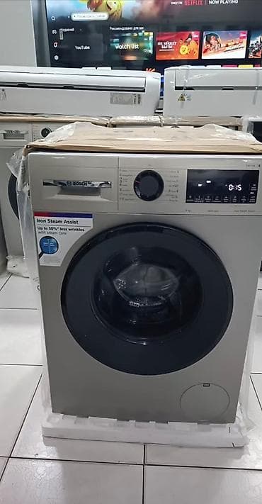 Paltaryuyan maşın Bosch, 9 kq, Yeni, Avtomat, Ünvandan götürmə
