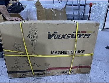 matorlu velo: VolksGym Maqnitik Velotrenajor VG-70B Magazada 850 AZN-dir. Tam — 2