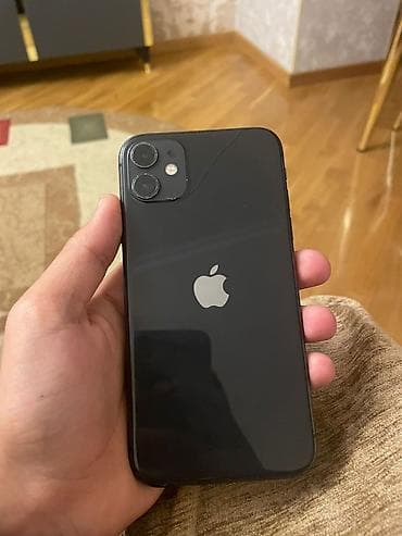 ipone 7 plus: IPhone 11, Qara, Face ID — 2