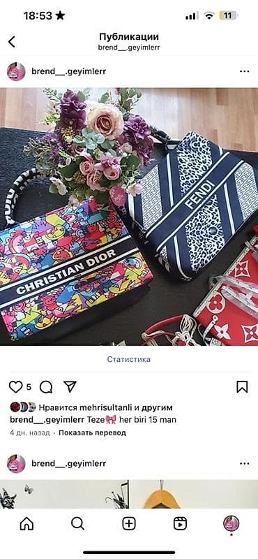 Christian Dior və Fendi brendlərindən dəbli çantalar. Zövqlü dizaynı lalafo.az -da Christian Dior və Fendi brendlərindən dəbli çantalar. Zövqlü dizaynı