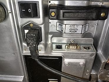 Ticarət printerləri və skanerləri: 50 kq — 4