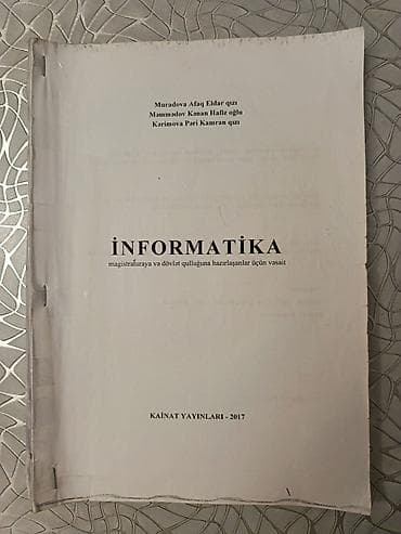 İnformatika –Kainat, 2017,PDF Vərəqləri səliqəlidir, cırılmayıb, PDF 2