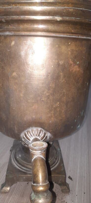 yamaha music baku: Qədim samovar, 1896 il, Mis, Vəziyyəti: Yaxşı — 4