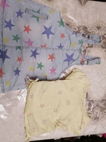 ay ay uşaq sekilleri: Uşaq dəsti, Qız üçün, 2 - 3 yaş — 1