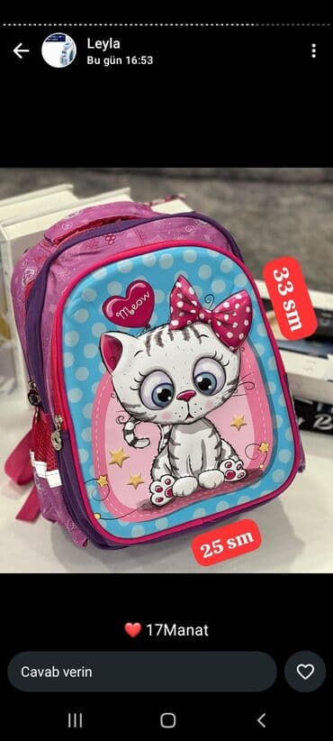 дождевик купить в баку: Qadın geyimləri – Yeni kolleksiya - 2-li dəst: ağ rəngdə şalvar + — 53