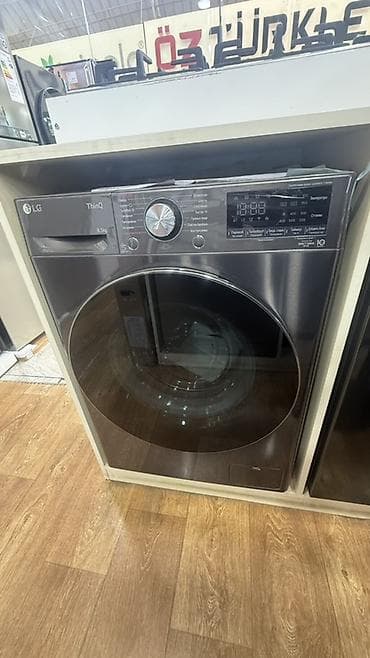 elektrik muherriki: Paltaryuyan maşın LG, 9 kq, Yeni, Avtomat, Qurutma var, Kredit yoxdur, Ünvandan götürmə, Ödənişli çatdırılma, Rayonlara çatdırılma — 7