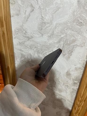 iphone 7 yeni: IPhone 14 Pro Max, 128 GB, Deep Purple, Face ID — 6