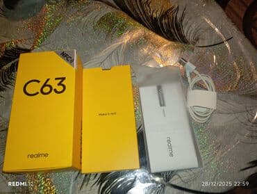 Ferrari: Realme C63, 256 GB, rəng - Mavi, Sənədlərlə — 4