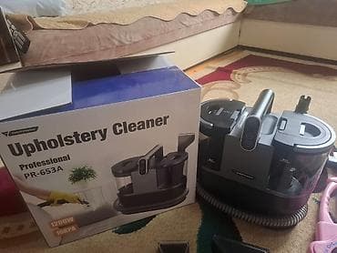 Аристоны: Şoppinngo Upholstery Cleaner Professional PR-653A Xüsusiyyətlər: - — 1