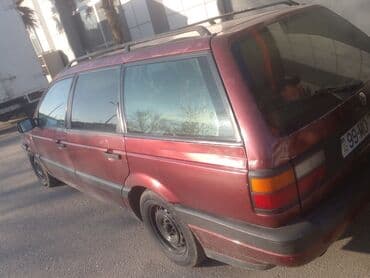 Volkswagen Passat Variant (universal kuzov) - Kuzov: universal, 5