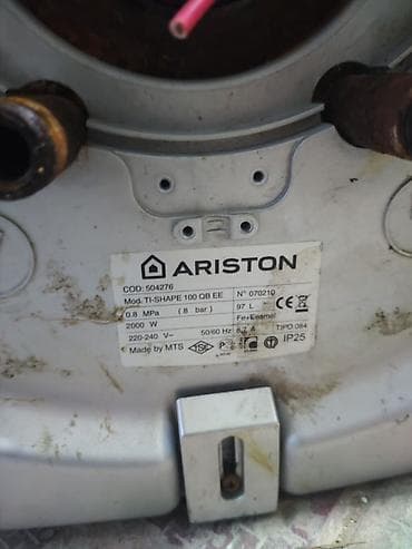 ariston satisi: Ariston 97 l, İşlənmiş, Kredit yoxdur, Ünvandan götürmə — 6