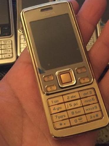 philips xenium x116: 6300 satiram salam mümkünse bu elanla elaqeder watsapp nömresine — 1