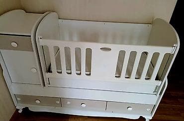 Oğlan və qız üçün, Beşik