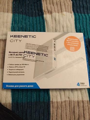 galatasaray forma satışı: KEENETİC Modem router. İdeal vəziyyətdədir. Real alıcılar əlaqə — 1
