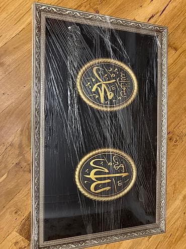 Mekkeden gelib ölçüsü 80:50