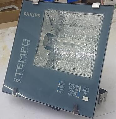 Ev üçün dekor: Philips Tempo Projektor (250W) – Orijinal, İşlək Orijinal Philips — 1