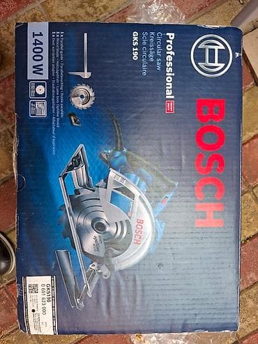 bosch lazer urvin: Bosch Professional elektrik alətləri dəsti 1) Dairəvi mişar – Bosch — 1