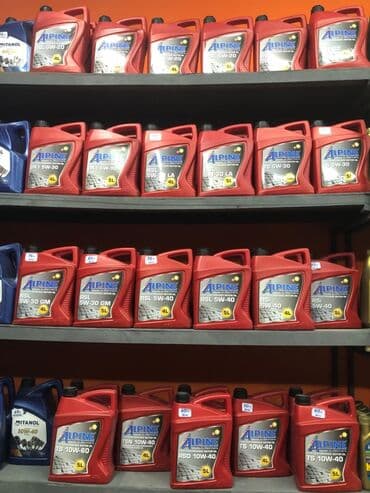 maşın cadırları: 4 l, 10w40 — 2