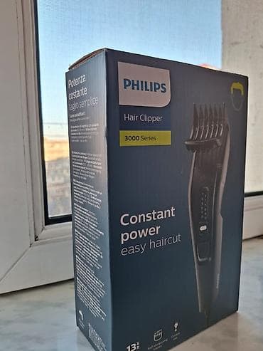 maşın maqitafon: Saç qırxan maşın, Philips — 2