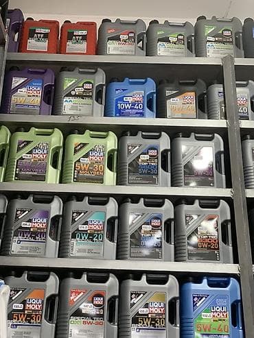 muherrik yagi: Shell Helix, 5 l, 5w40 — 3