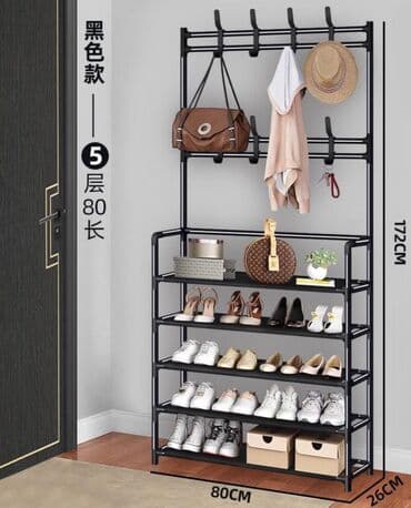 вешалка настенная в прихожую белая: 5 mərtəbə ayaqqabı dolabı

Qiymət : 37 AZN🤩

Ağ və qara rəngi var — 1