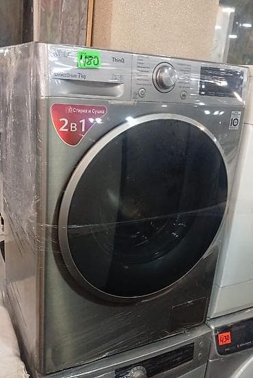 elektron mator: LG ThinQ paltaryuyan-quruducu 2-si 1-də - Ön yükləməli, paslanmayan — 1