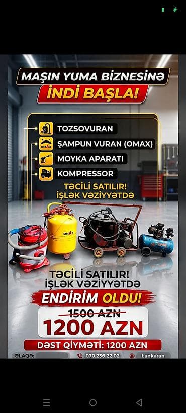 cen: Maşın yuma üçün tam avadanlıq dəsti Dəst tərkibi: - Tozsoran (MAX) – — 1