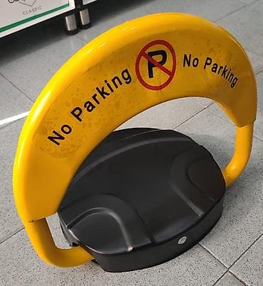 Uzaqdan idarə olunan avtopark yer qoruyucusu – “No Parking” bariyeri — 1