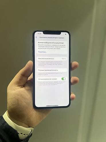 apple mac mini: IPhone Xs Max, 64 GB, Space Gray, Simsiz şarj — 2