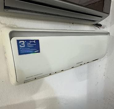 Kondisioner Samsung, İşlənmiş, 40-45 kv. m, Split sistem, Kredit yoxdur, Pulsuz quraşdırılma