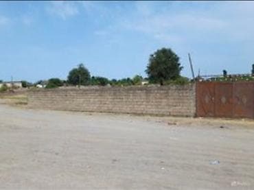 bakida torpaq sahelerinin satisi: 7 sot, Tikinti, Mülkiyyətçi, Kupça (Çıxarış) — 6