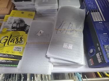 iphone 4s ekran: Salam ekran üzlükleri endirimdə 3 manata sadələr 1 manata 5 manata — 1