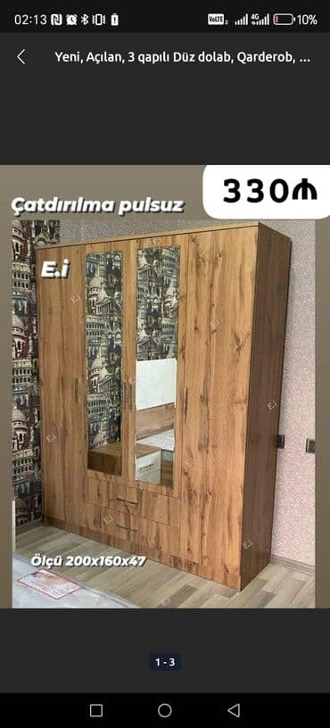 балконный шкаф: Yeni, Açılan, 4 qapılı Düz dolab, Dolab-asılqan, Azərbaycan — 25