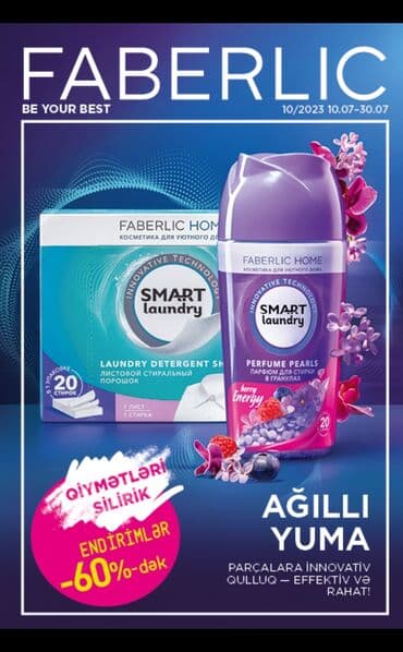 zerif cayi: Ağilli yuma - uzunmüddətli̇ aromati̇zasi̇ya paltarlarin və parçalarin — 1