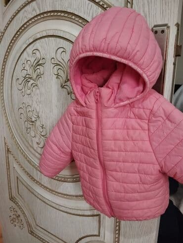 Kurtka, Qız üçün, 2 - 3 yaş