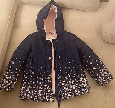 Kurtka, Qız üçün, 4 - 5 yaş, Mothercare